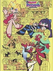 改编自漫画的剧集字幕导视卡